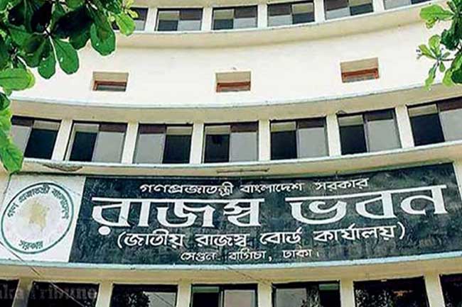 NBR earns Tk 117.9m in Rajshahi tax fair