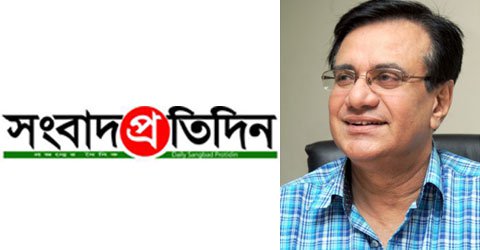 সংবাদ প্রতিদিনের সম্পাদক আবেদ খান