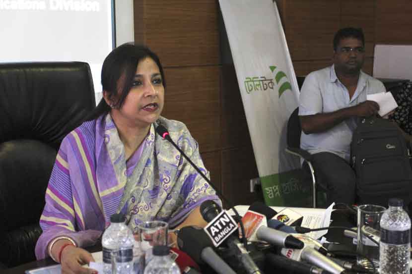 It is Citycell’s duty to pay employees: Tarana