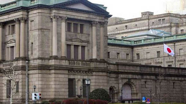 BOJ keeps policy rate steady