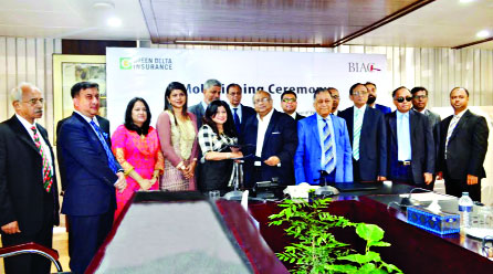 Green Delta signs MoU with BIAC