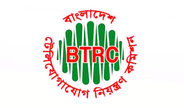 Fraudsters seeking info over phone, don’t provide: BTRC