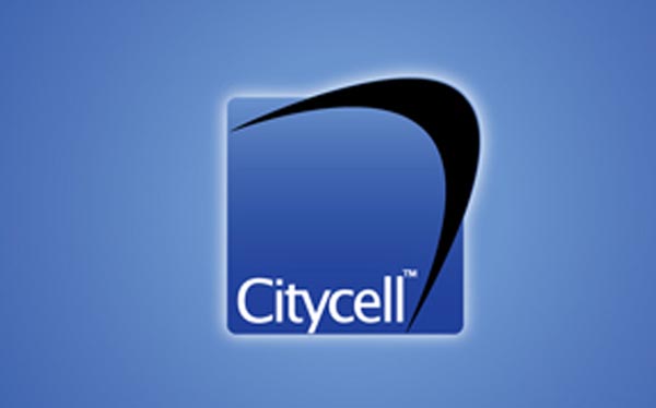 Govt suspends Citycell