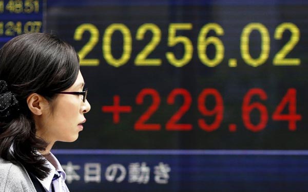 Nikkei shares fall