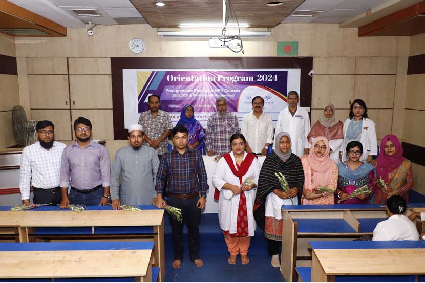 পোস্ট গ্রাজুয়েশন কোর্স-এর শিক্ষার্থীদের ওরিয়েন্টেশন