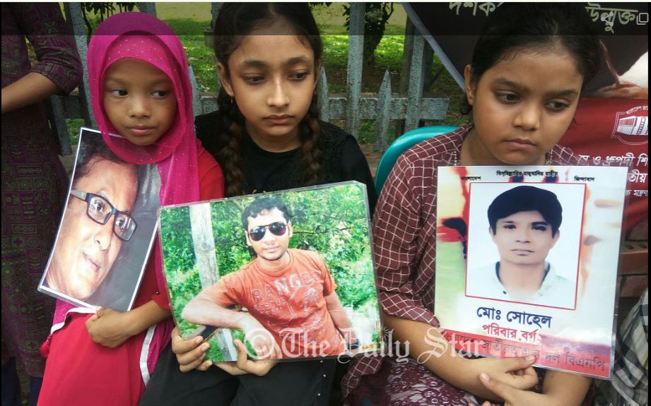 গুমের কালো ছায়া: ফিরে না আসা ৩৩০ জনের ভাগ্যে কী আছে?