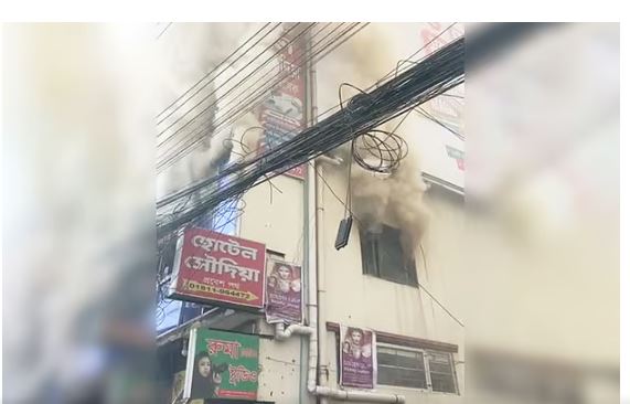 ভাটারায় হোটেলে ভয়াবহ আগুন, ৪ জনের মরদেহ উদ্ধার