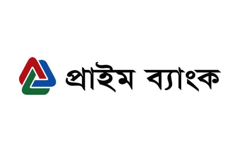 প্রথমার্ধে প্রাইম ব্যাংকের নিট মুনাফা ৪৯ শতাংশ বৃদ্ধি