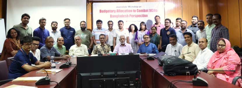 অসংক্রামক রোগে ৭০ শতাংশ মৃত্যু : বাজেটে বরাদ্দ বাড়ানোর দাবি