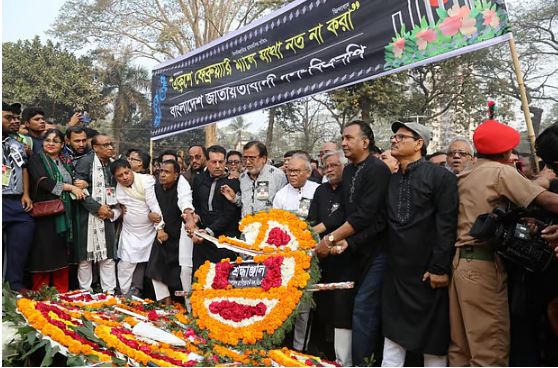 একুশে ফেব্রুয়ারি: ফ্যাসিবাদের বিরুদ্ধে লড়াইয়ের অনুপ্রেরণা—রিজভী