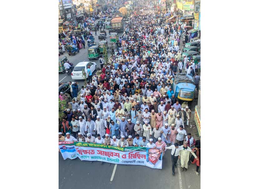 সংস্কার না করে গোঁজামিলের আশ্রয় নিয়ে নির্বাচন হলে জনগণ মেনে না