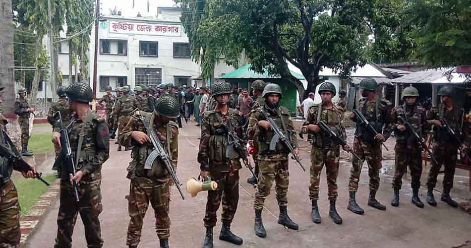 কুষ্টিয়া কারাগার থেকে কয়েদিদের পলায়ন