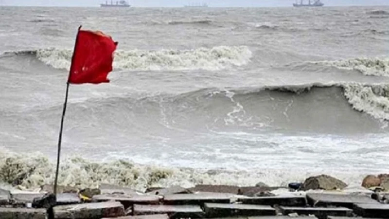 বঙ্গোপসাগরে নিম্নচাপ: ৪ সমুদ্রবন্দরে সতর্কসংকেত