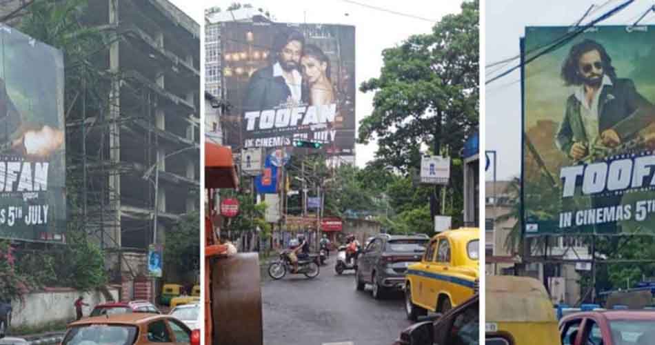 শাকিব খানের পোস্টারে ছেয়ে গেছে কলকাতা