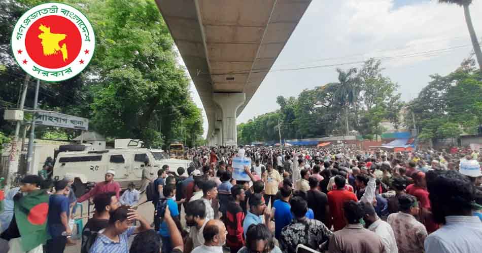 বিভিন্ন স্থানে জঙ্গি হামলা, শিক্ষার্থীদের ঘরে ফেরার পরামর্শ