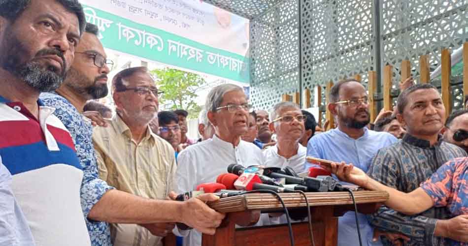 অন্তর্বর্তী সরকারকে দ্রুত নির্বাচনের ক্ষেত্র তৈরির অনুরোধ বিএনপির