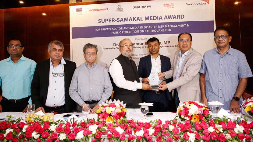 Walton gets Super-Samakal award for ensuring fire safety