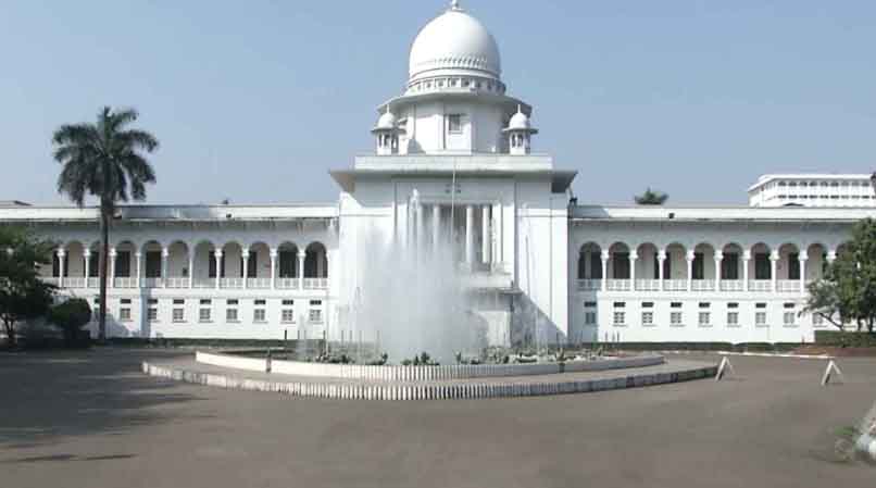 কোটা বহালে হাইকোর্টের রায় বাতিল চেয়ে সরকারের লিভ টু আপিল