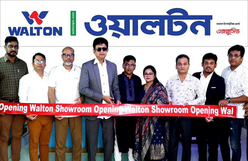 Walton exclusive showroom opens in Pabna