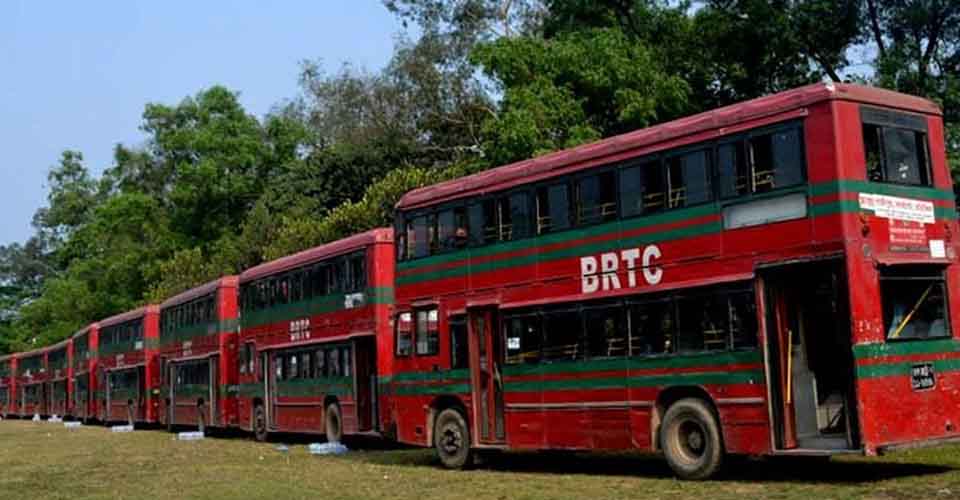 বিআরটিসিতে ১৪১ জনের চাকরি, যোগ্যতা এসএসসি পাস