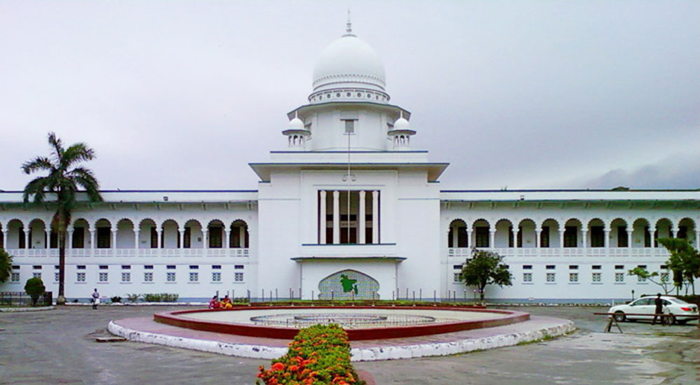 বিচারপতিদের অপসারণের ক্ষমতা ফিরল সুপ্রিম জুডিশিয়াল কাউন্সিলে