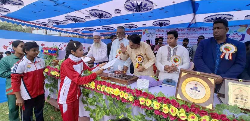 নোয়াখালীতে বার্ষিক এ্যাথলেটিকস্ প্রতিযোগিতা অনুষ্ঠিত